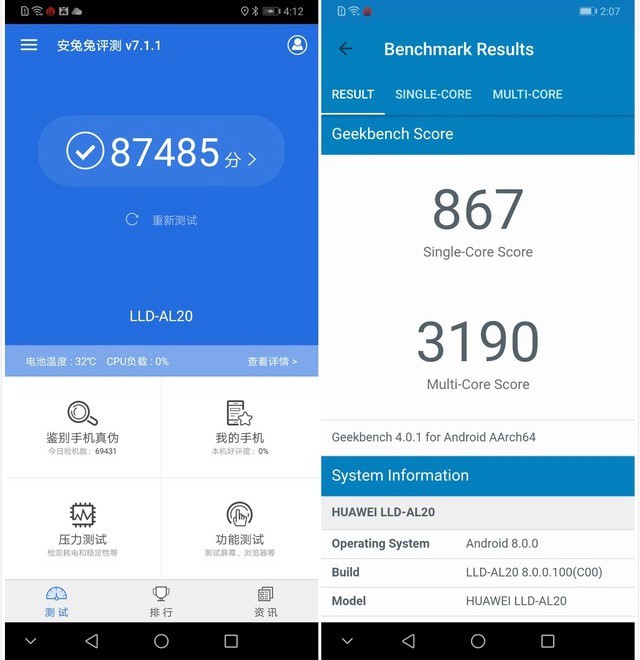 高通驍龍660和麒麟659區(qū)別對(duì)比 麒麟659和驍龍660哪個(gè)好？