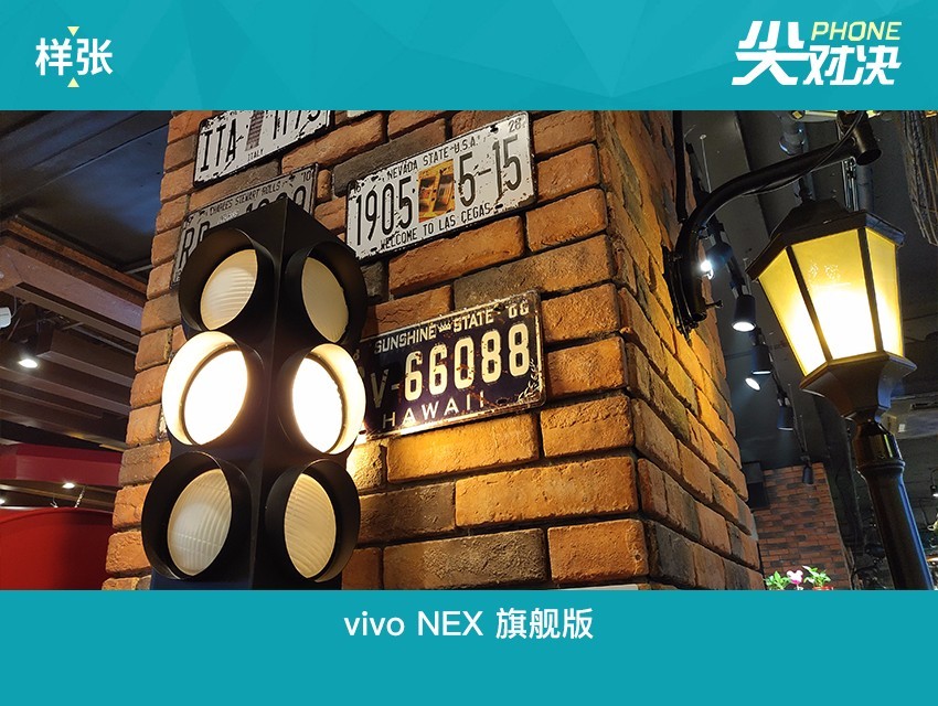 vivo NEX和iPhone X哪個(gè)好 蘋果iPhoneX對(duì)比vivoNex區(qū)別