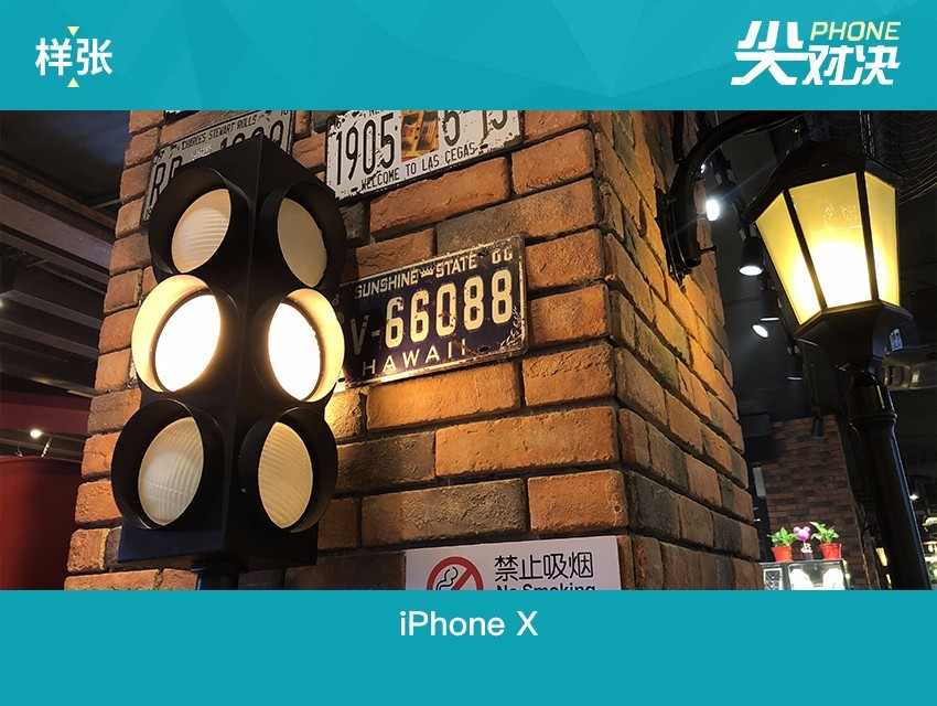 vivo NEX和iPhone X哪個(gè)好 蘋果iPhoneX對(duì)比vivoNex區(qū)別