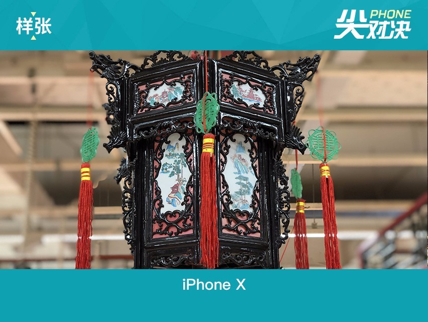 vivo NEX和iPhone X哪個(gè)好 蘋果iPhoneX對(duì)比vivoNex區(qū)別