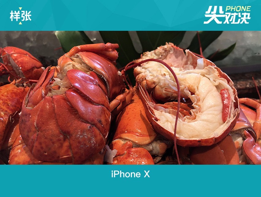 vivo NEX和iPhone X哪個(gè)好 蘋果iPhoneX對(duì)比vivoNex區(qū)別