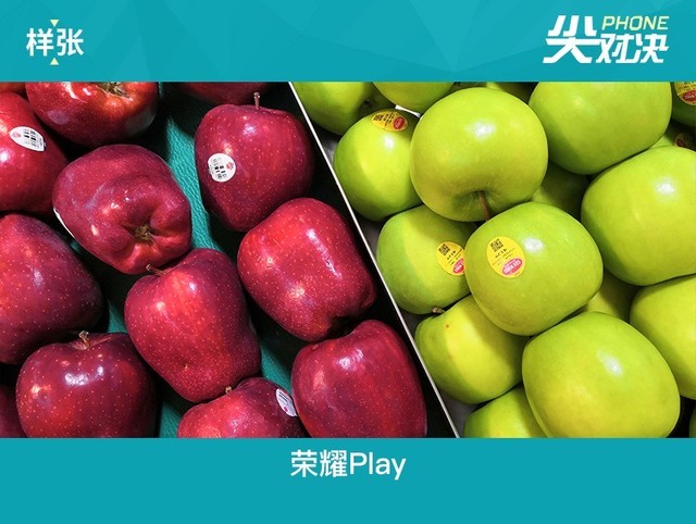 榮耀Play和小米8哪個好？小米8對比榮耀Play區(qū)別評測