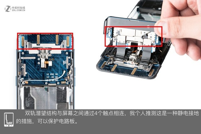 OPPO Find X做工如何 OPPO Find X拆解圖解評(píng)測(cè)