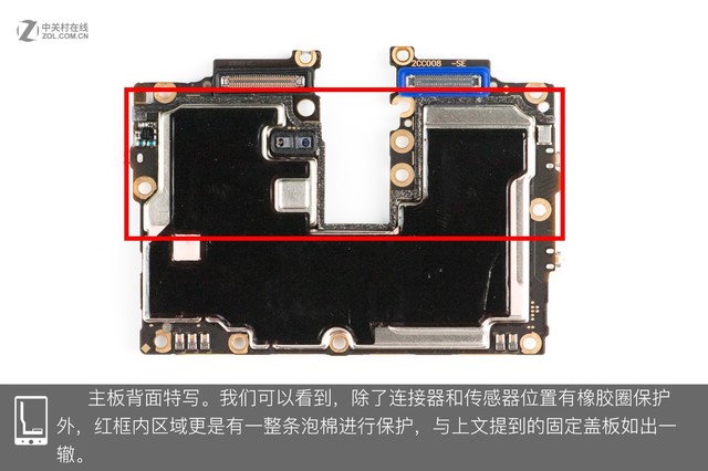 OPPO Find X做工如何 OPPO Find X拆解圖解評(píng)測(cè)