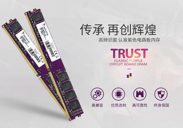 2200元i3-8100迷你主機配置推薦 高性能辦公網(wǎng)游小鋼炮