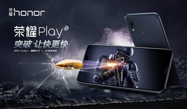 榮耀Play和榮耀9i哪個好？差價600榮耀Play對比9i區(qū)別