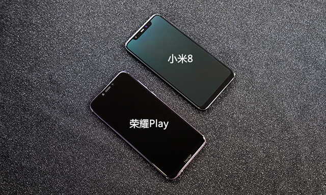 誰更適合年輕玩家？榮耀Play對比小米8評測