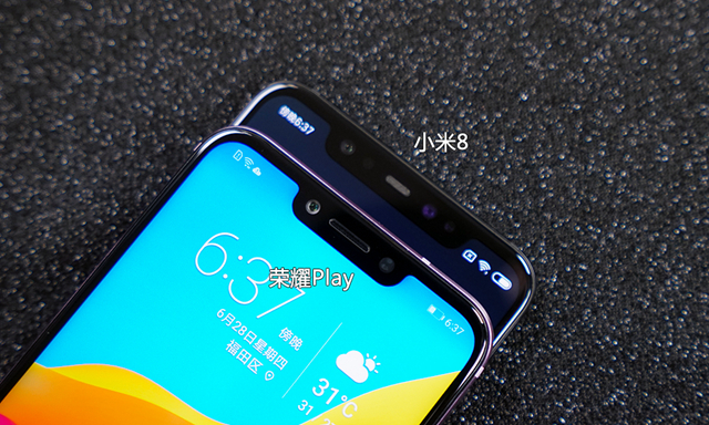 誰更適合年輕玩家？榮耀Play對比小米8評測