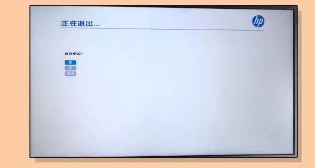 電腦系統(tǒng)怎么重裝？學(xué)會(huì)這三步輕松學(xué)會(huì)U盤重裝系統(tǒng)方法
