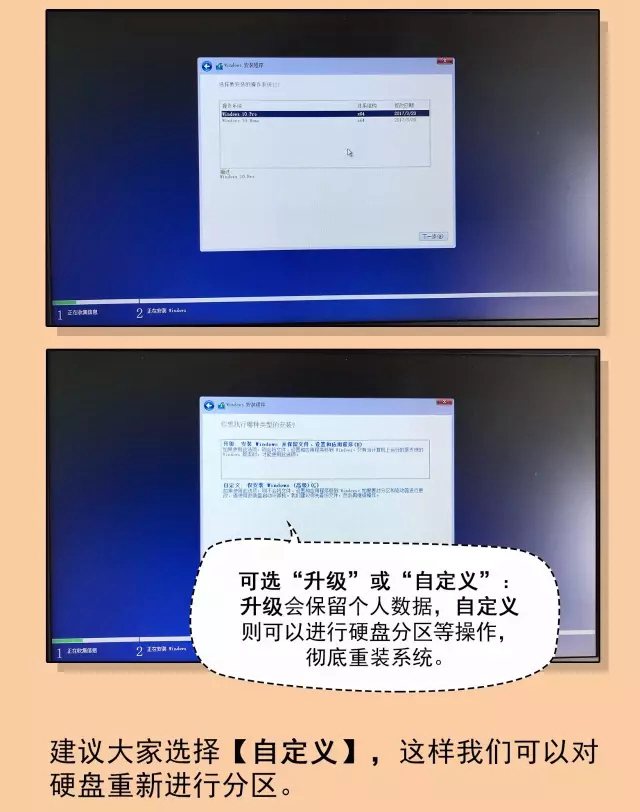 電腦系統(tǒng)怎么重裝？學(xué)會(huì)這三步輕松學(xué)會(huì)U盤重裝系統(tǒng)方法