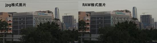 手機(jī)拍攝RAW格式 廠家噱頭還是體驗(yàn)提升？