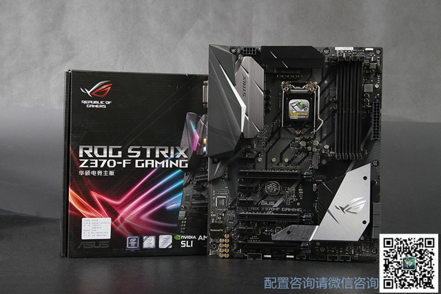 逆水寒全開(kāi)特效 萬(wàn)萬(wàn)級(jí)i7-8700K配GTX1070Ti暢玩逆水寒游戲配置