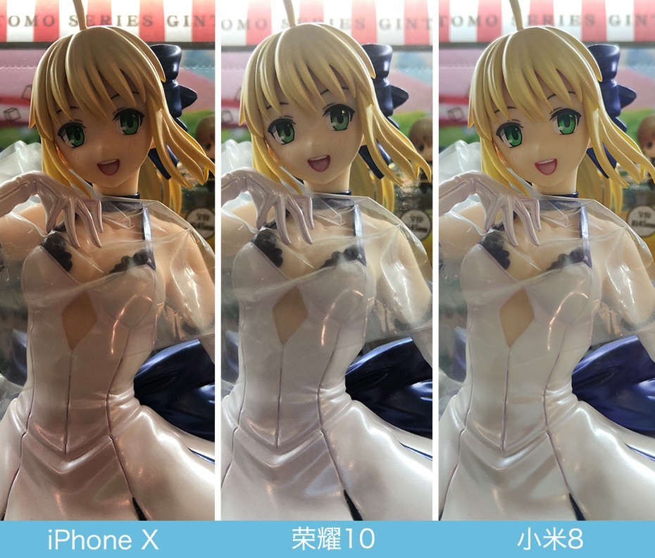 iPhone X、榮耀10、小米8拍照對(duì)比評(píng)測(cè) 蘋(píng)果秒殺一切？