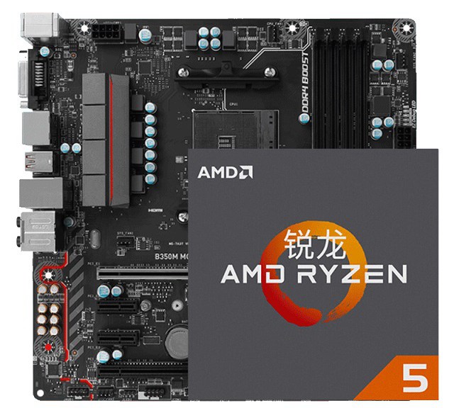 6600元R5-2600搭GTX1066吃雞設(shè)計配置推薦 性價比不錯