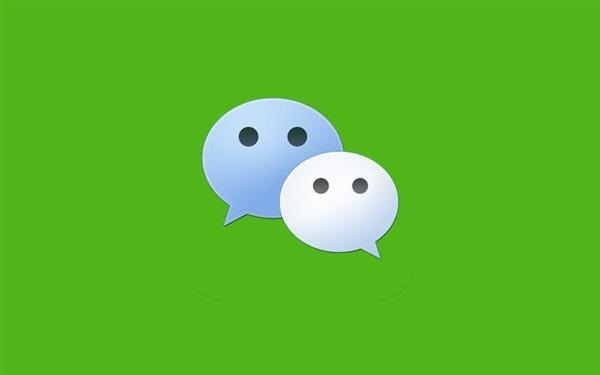 微信6.7.2內(nèi)測(cè)版新特性一覽 微信6.7.2內(nèi)測(cè)版怎么下載