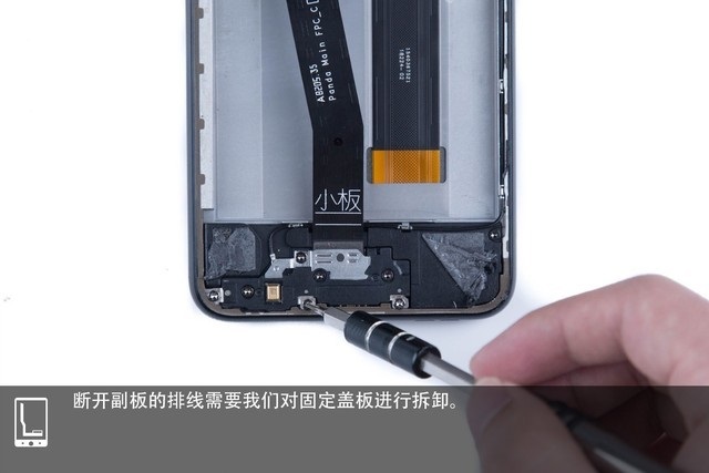 諾基亞X5做工如何 諾基亞X5拆機(jī)圖解評(píng)測(cè)
