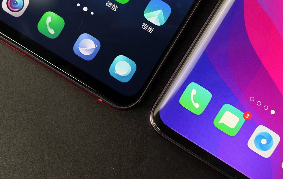vivo NEX對(duì)比OPPO Find X圖賞 未來旗艦比美(7/10)