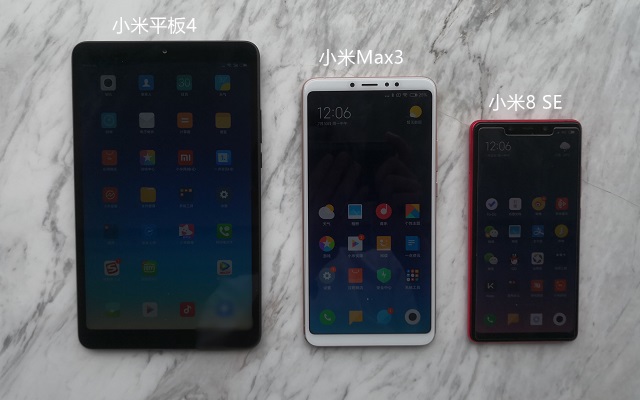 小米Max3和小米8SE哪個好？小米8SE對比MAX3區別
