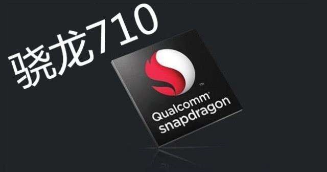 小米Max3和小米8SE哪個(gè)好？小米8SE對比MAX3區(qū)別