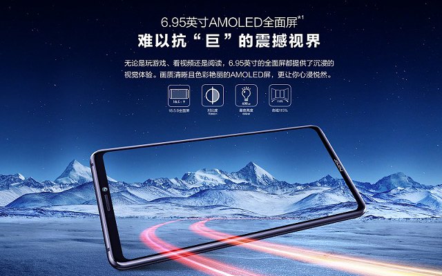 小米Max3和榮耀Note10哪個(gè)好 榮耀note10對(duì)比小米max3區(qū)別
