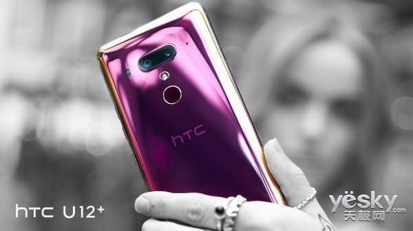 HTC發(fā)布7月份業(yè)績：手機(jī)、VR業(yè)務(wù)低迷，營收創(chuàng)新低