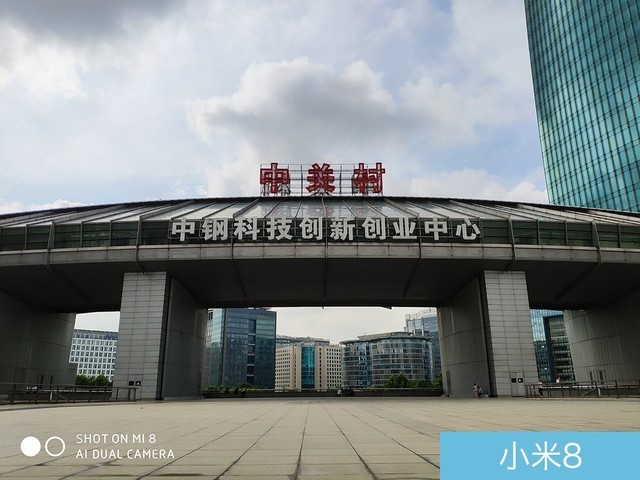 魅族16、小米8、榮耀Note10拍照對比評測 國產(chǎn)旗艦相機(jī)對決