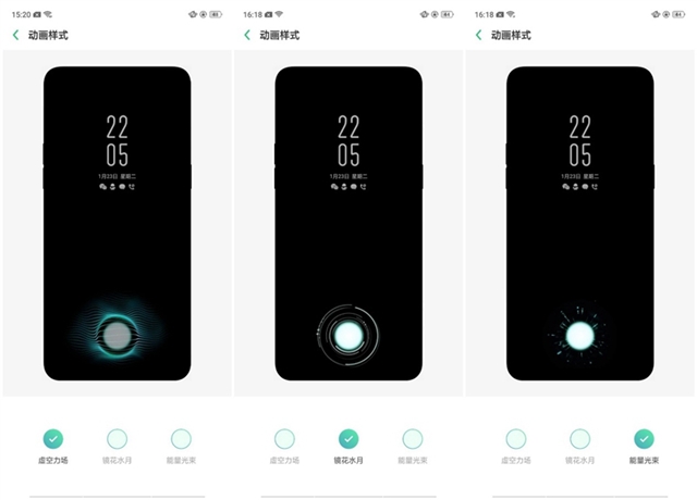 OPPO R17值得買嗎？OPPO R17詳細評測