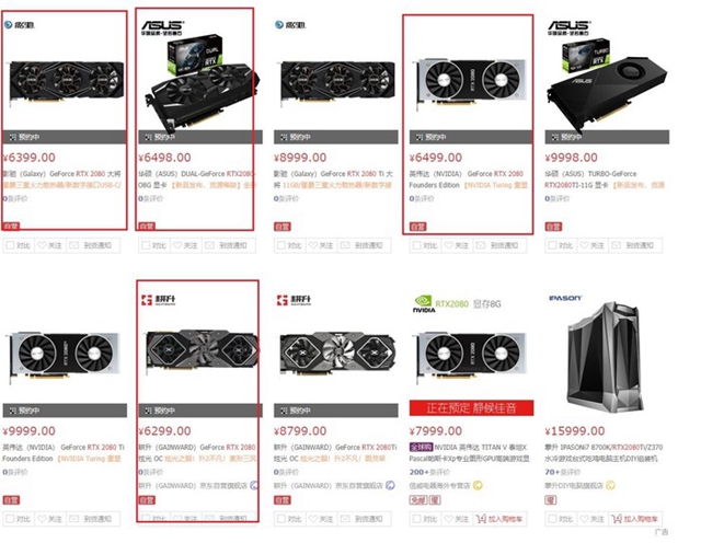 GTX1080Ti顯卡還值得買嗎？2分鐘秒懂！