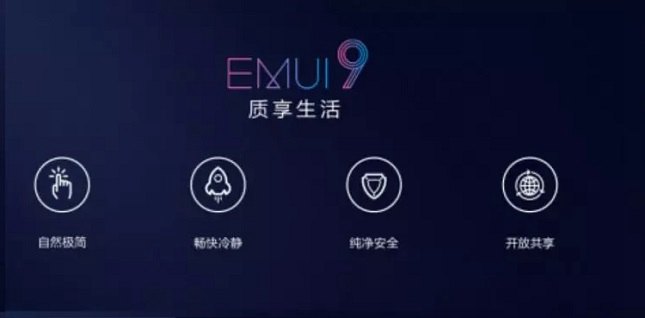 華為Mate20八大亮點：首發麒麟980 iPhone還沒發布就輸了？