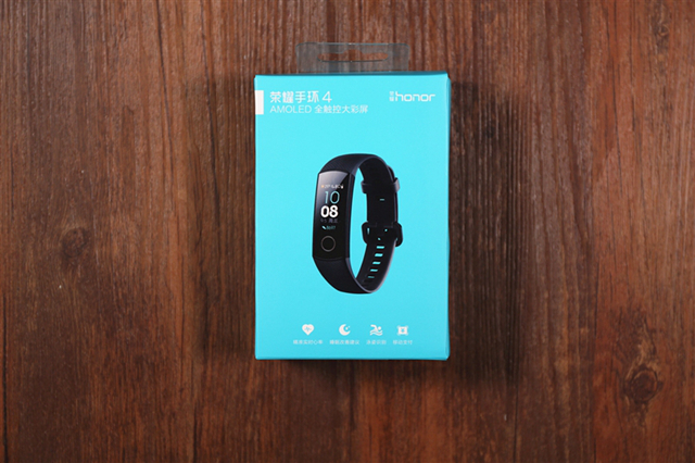 榮耀手環(huán)4評測 榮耀手環(huán)4值得買嗎？