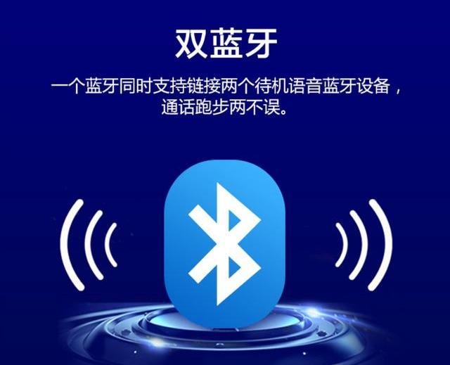 榮耀8X MAX和小米MAX3哪個好？小米max3對比8x max區別