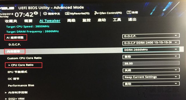 AMD CPU怎么超頻？AMD銳龍平臺內存與CPU超頻圖文教程