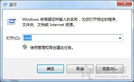 電腦升級內存需要注意什么？小白增加內存條之前必須注意這些事項