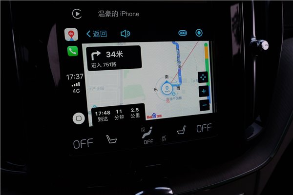 iOS 12升級(jí)熱情高漲:不足20天安裝率已過(guò)半