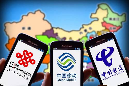 三大運(yùn)營商叫停不限量套餐 不限量套餐叫停的原因是什么？