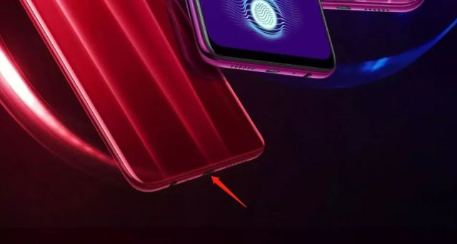OPPO K1發布，1599元也能擁有屏幕指紋！