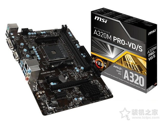 主機(jī)預(yù)算兩千元可流暢玩DNF、LOL、CF的銳龍APU電腦配置方案