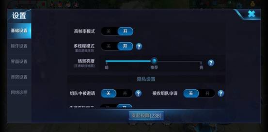 紅米6 Pro與榮耀暢玩8C對(duì)比評(píng)測(cè)：誰是最強(qiáng)中低端手機(jī)？
