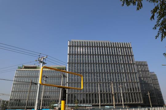 小米北京新總部投資20億建成時(shí)間延期 入駐時(shí)間或推遲到明年