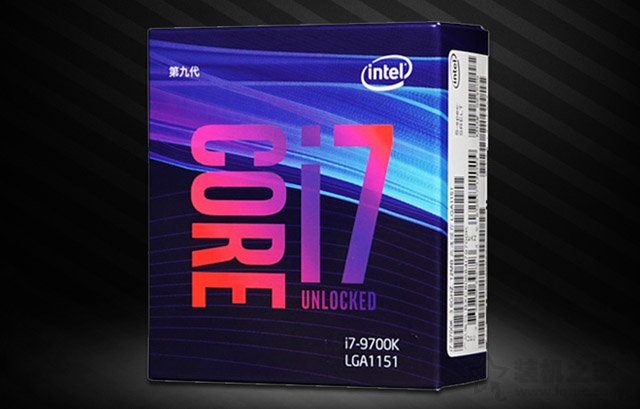 intel九代酷睿i7-9700K和8700K參數(shù)性能對比 i7-9700K比i7-8700K性能強(qiáng)多少？
