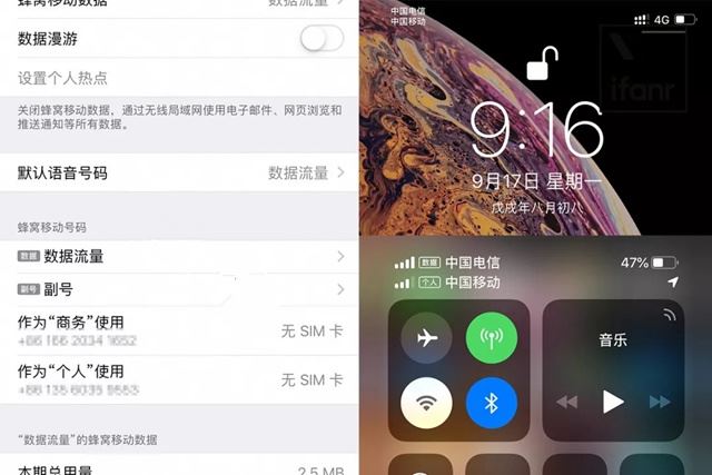 iphone XS max怎么裝卡/插卡？iphone XS max安裝SIM卡教程