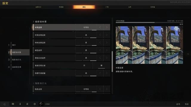 RX Vega56對(duì)比RX580評(píng)測(cè)：RX580 4G和Vega56 8G性能差距對(duì)比測(cè)試