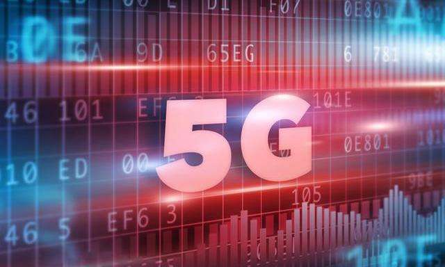 5G網(wǎng)絡資費標準公布：流量費非常便宜 但網(wǎng)速快也是硬傷