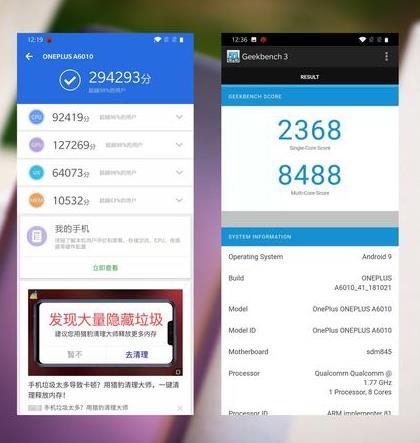 一加6T跑分有多少？