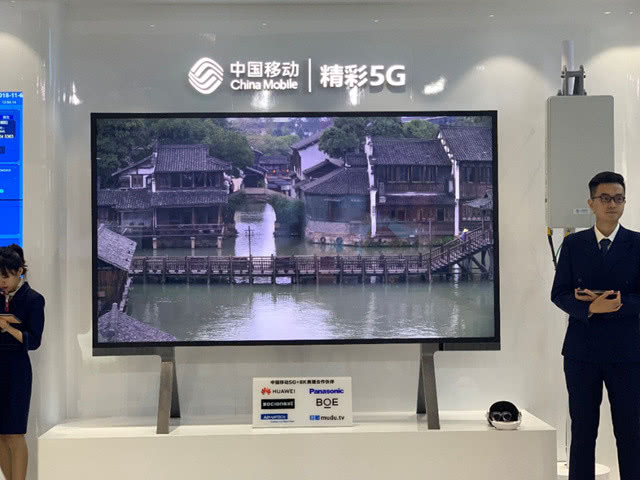 中國(guó)移動(dòng)：2019年5G試商用 每月人均流量至少60GB