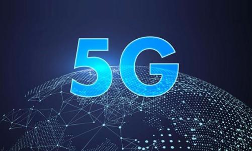 5G牌照發(fā)放已箭在弦上 三大運(yùn)營商鎖定2020年正式實(shí)現(xiàn)商用