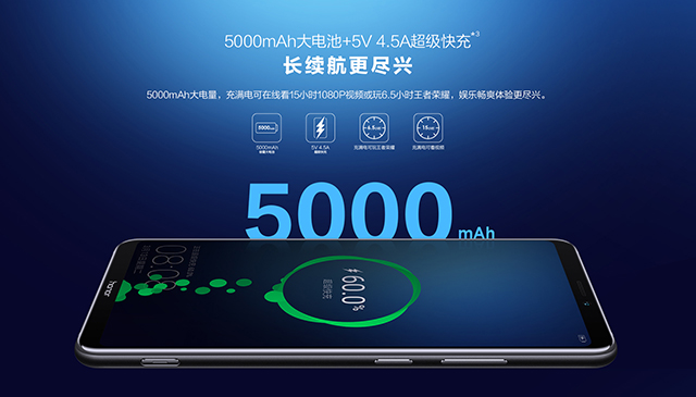超長(zhǎng)續(xù)航才能帶來(lái)更優(yōu)秀的用機(jī)體驗(yàn) 超大電池智能手機(jī)推薦