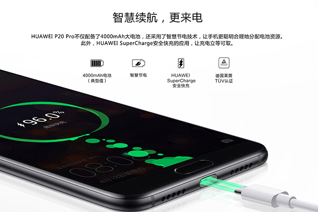 超長(zhǎng)續(xù)航才能帶來(lái)更優(yōu)秀的用機(jī)體驗(yàn) 超大電池智能手機(jī)推薦