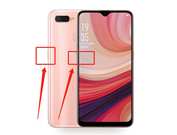 oppo A7如何截屏？oppo A7手機(jī)三種截屏方法