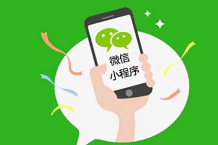 微信小程序?qū)崿F(xiàn)點贊、取消點贊，和多項點擊功能